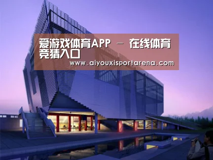 案例展示六(图1)