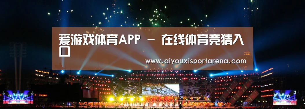 文化传媒策划演出网站模板