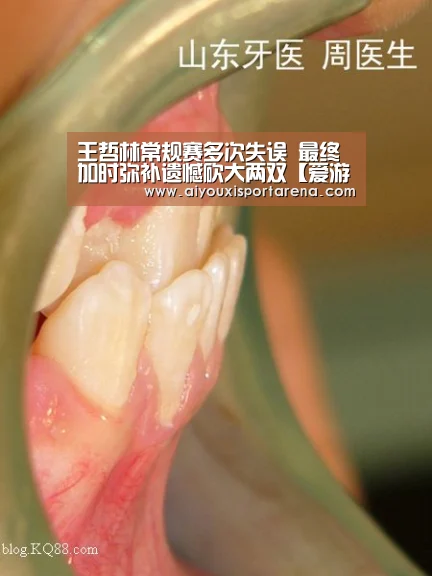 王哲林常规赛多次失误 最终加时弥补遗憾砍大两双【爱游戏登录】(图2) 爱游戏竞猜