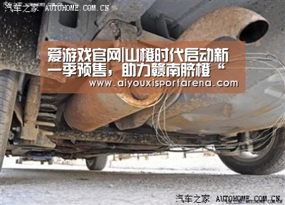 爱游戏官网|山橙时代启动新一季预售,助力赣南脐橙“鲜”抵全国(图2) 爱游戏登录